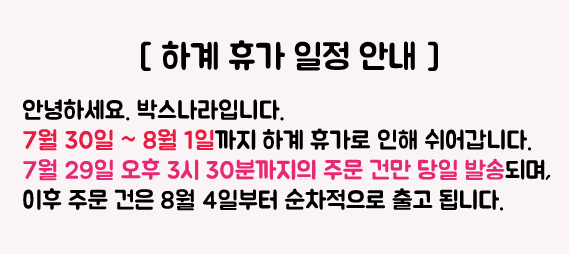 ㄴ.gif